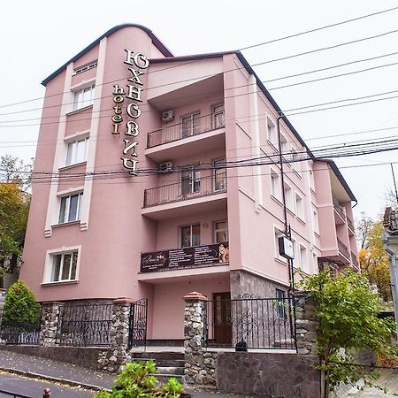 Hotel Complex Uhnovych Ternopil Dış mekan fotoğraf